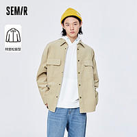 Semir 森马 情侣衬衫男港风通勤男生上衣2022秋季新款oversize灯芯绒衬衣