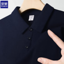ROMON 罗蒙 冰丝弹力短袖Polo衫