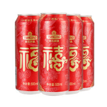 需换购：青岛啤酒 福禧 10度 500mL*4罐
