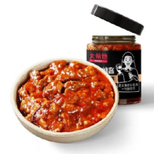 大希地 低脂牛肉辣酱150g*2