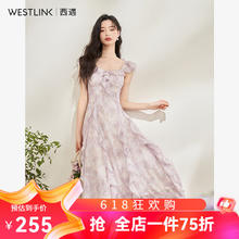 WESTLINK 西遇 法式荷叶边收腰A摆碎花连衣裙女2024春季新款圆领桃心长裙 紫色 S