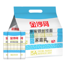 plus会员:金沙河面条 银丝挂面900g*3包 *3件