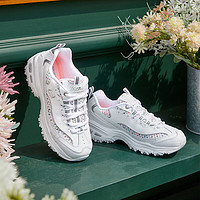 SKECHERS 斯凯奇 增高鳄鱼鳞运动休闲鞋