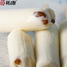 限地区：杭州老牌 祐康 牛奶提子雪糕*40支