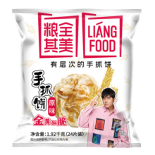 粮全其美 手抓饼 原味80g*24片家庭装 即食早餐饼点心食材 培根伴侣