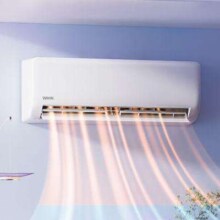 再降价、PLUS会员：华凌空调 新一级能效 变频冷暖 大风量1匹 小冰棒 挂式空调挂机  升级二代 KFR-26GW/N8HA1Ⅱ