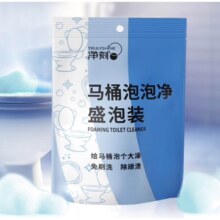 净刻 洁厕灵240g+赠家政服务2小时/30元
