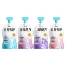 百亿补贴：simplelove 简爱 儿童酸奶 19袋 赠滑滑原味*6杯