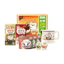 Yongpu 永璞 咖啡液18g*16杯+限定咖啡杯礼盒分享节日送礼 1件装