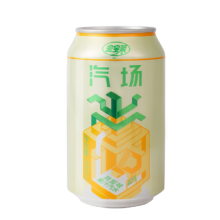 PLus会员，需首购，宏宝莱汽场 330ml*24罐 果汁汽水 饮料 凤梨味碳酸饮品 整箱罐装