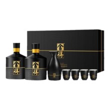 88VIP：智慧舍得 52度 500ml*2瓶礼盒装