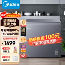 限移动端：Joyoung 九阳 K06-Z1 电水壶 0.6L 白色