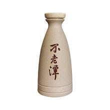不老潭 52度 浓香型白酒 醇和 100ml