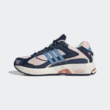 adidas 阿迪达斯 RESPONSE CL网面透气贴合运动老爹鞋男女adidas阿迪达斯三叶草