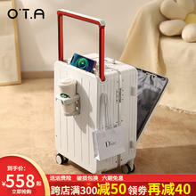 OTA 前开口行李箱女新款pc宽拉杆密码箱多功能商务登机箱小型旅行箱男 珍珠白 20英寸 登