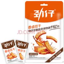 劲仔香卤豆干（新奥尔良味） 72g*10袋
