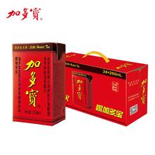 JDB 加多宝 凉茶 250ml*24盒