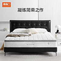 Sleemon 喜临门 拂晓 云雾米+白骑士儿童款床垫 1.8米*2米