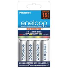 eneloop 爱乐普 3MCCE 5号镍氢充电电池 1.2V 1900mAh 4粒装 充电套装