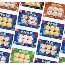 PLUS会员:思念 鱼豆腐120g 任选10件