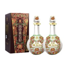 88VIP：SITIR 四特酒 四特东方韵 新版 弘韵 52%vol 特香型白酒 500ml*2瓶