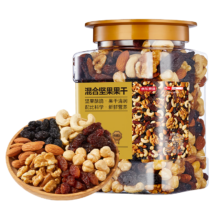 京东PLUS：京东京造 原味混合坚果果干1.1kg