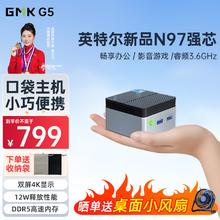 GMK 极摩客 G5 英特尔N97 办公微型台式电脑 mini迷你主机小型PC盒子多屏4K口袋主机 准系统（12+0 无硬盘系统）
