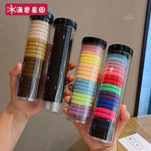 满意星园 无接缝尼龙高弹力橡皮筋 80条装 颜色随机