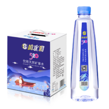 PLUS会员: 响水洞 全兴矿泉水 520ml*6瓶