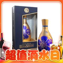 汾酒 金花汾酒 清香型 白酒 53度 500mL 单瓶装
