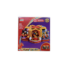 LEGO 乐高 新春系列80108新春六习俗 积木礼物玩具春节拼插