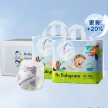babycare Air pro日用轻薄拉拉裤成长裤 L76/XL64/XXL56