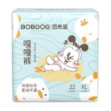 巴布豆嘎嘎裤拉拉裤透气防漏大吸量L/XL/XXL/3XL婴儿尿不湿