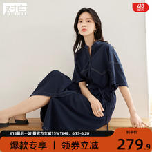 DUIBAI 对白 新中式立领撞色连衣裙女2024夏季新款垂感显瘦连肩袖衬衫裙子 藏青色 M
