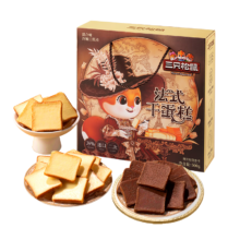 plus会员：三只松鼠 法式干蛋糕礼盒500g *3件