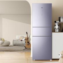 Haier 海尔 312L双变频三门冰箱 BCD-312WFCM