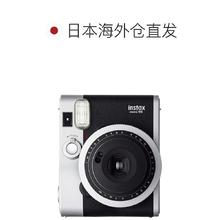 FUJIFILM 富士 日本直邮正品富士 instax mini 90 Evo 拍立得相机一次成像