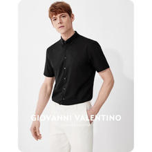VALENTINO 华伦天奴 卓凡尼·华伦天奴 男士纯色短袖衬衫