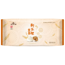 狗不理包子 纯手工虾肉三鲜560g 16个主食面点儿童早餐天津特产