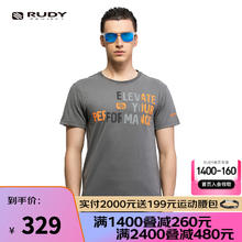 Rudy Project 璐迪 短袖T恤男夏季新品圆领舒适透气半袖意大利进口旗舰上衣短袖T恤 灰色 L