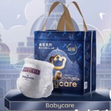 babycare 皇室狮子王国弱酸mini装拉拉裤 L20/XL18片