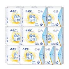 ABC 卫生巾瞬吸云棉纤薄透气女生姨妈巾 棉柔组合10包 240mm 80片三片安睡裤