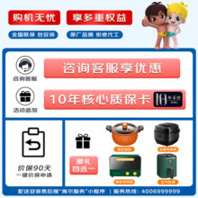 海尔（Haier）云溪376洗烘套装 10KG精华洗超薄滚筒洗衣机全自动+双擎热泵烘干机家用组合套 【376+376至尊款】云溪大筒径+双擎热泵