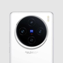 概率券：VIVO X100s 智能机 12G+256G