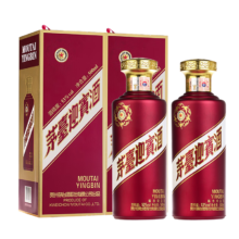 puls会员：茅台 紫迎宾酒 酱香型53度 500mL*2瓶