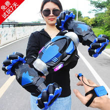 星域传奇 手表手势感应扭变特技车 30cm 双电续航90分钟