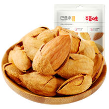 Be&Cheery 百草味 巴旦木 奶油味