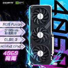 GIGABYTE 技嘉 4060显卡 魔鹰 GeForce RTX 4060 Gaming OC 8G DLSS 3 电竞游戏设计电脑独立显卡 畅玩黑神话悟空