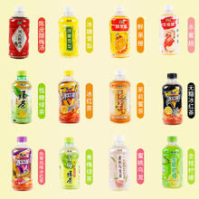 康师傅 师傅 茶饮料330ml*6瓶装冰红茶冰糖青柠茉莉蜜茶青梅绿茶水饮