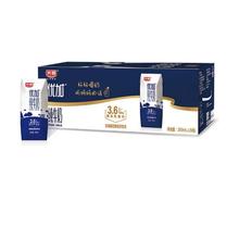 2元/盒光明优加纯牛奶钻石装200ml*24盒